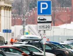 Парковка на всех улицах Москвы станет бесплатной на 8 дней