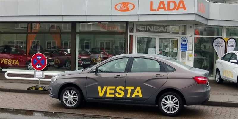 
                                    Продажи Lada упали на 20% в Европе
                            