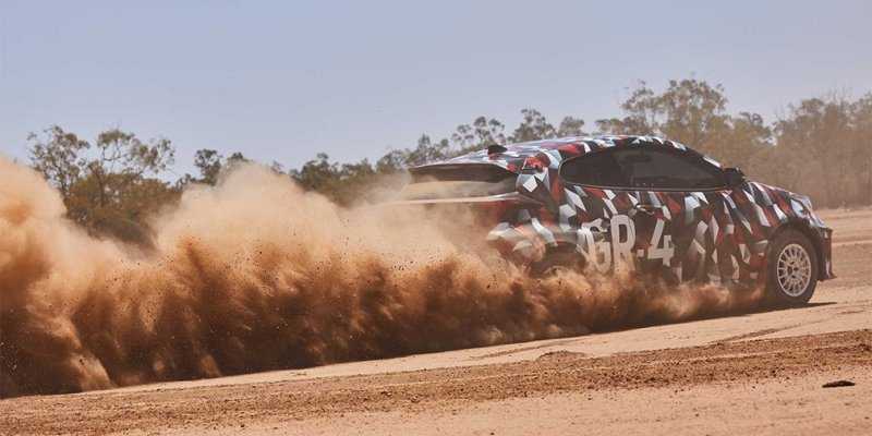 Toyota назвала дату премьеры «заряженного» Yaris