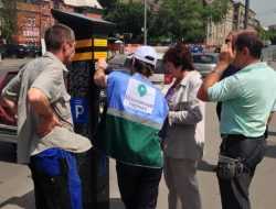 В Москве назвали самые частые ошибки при оплате парковок