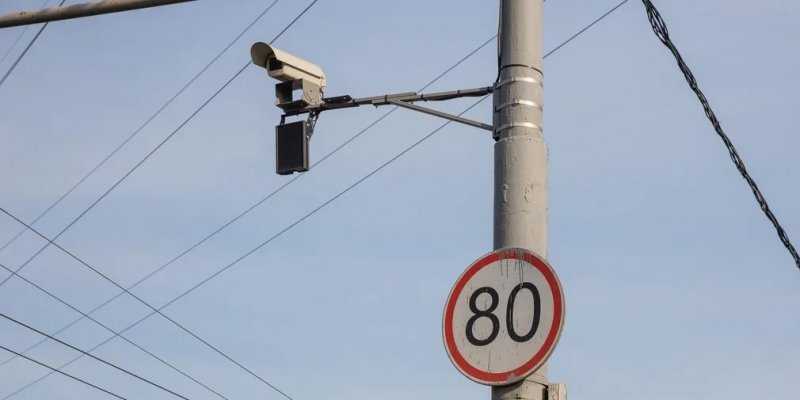 
                                    В России посчитали число новых дорожных камер
                            