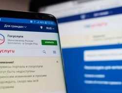 В России разрешат продавать и покупать автомобили через портал госулуг