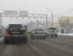 Власти предупредили водителей об осложнении дорожной ситуации в Москве