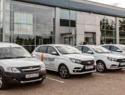 За год россияне потратили более 184 млрд рублей на покупку машин Lada