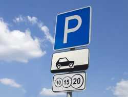 80 тысяч за парковку: водителю выставили рекордный счет