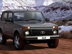 АвтоВАЗ назвал цены на обновленную Lada 4×4