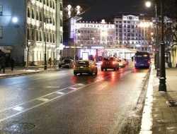 ЦОДД предупредил об осложнении дорожной ситуации в Москве