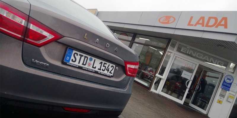 
                                    Европейские продажи Lada выросли на 57%
                            