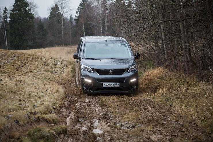 Грязные танцы: экстремальный тест-драйв полноприводных Peugeot Traveller и Citroёn SpaceTourer