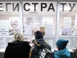 Минздрав определится с новым порядком медосмотра для водителей в феврале