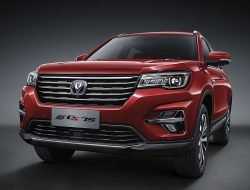 Названа дата российской премьеры обновленного кроссовера Changan CS75