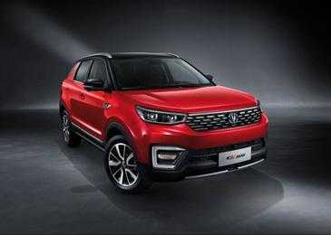 Новый Hyundai Solaris и другие дешевые иномарки зимы 2020 года