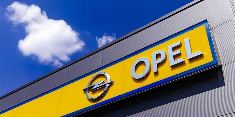 
                                    PSA начнет экспортировать автомобили Opel из России
                            