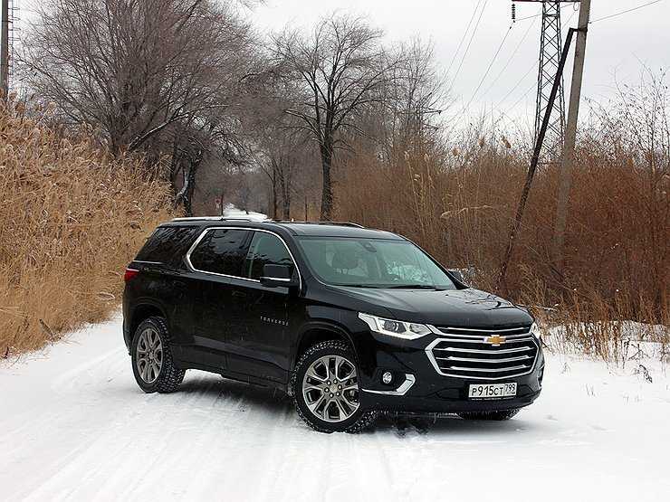 Семеро по лавкам: семейный тест-драйв кроссовера Chevrolet Traverse