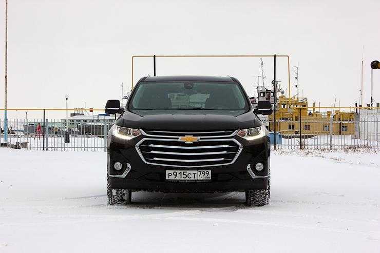 Семеро по лавкам: семейный тест-драйв кроссовера Chevrolet Traverse