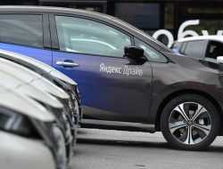 Сервис каршеринга от «Яндекса» заработает в Европе