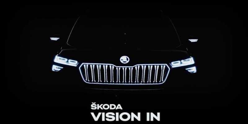 
                                    Skoda показала на видео свой новый кроссовер
                            