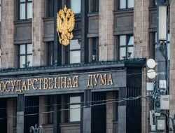 В Госдуме раскритиковали предложение об увеличении дорожных штрафов