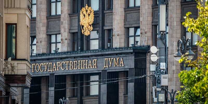 
                                    В Госдуме раскритиковали предложение об увеличении дорожных штрафов
                            