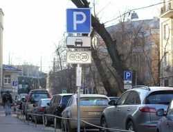 Власти отменят парковочные штрафы, выписанные из-за проблем с Росреестром