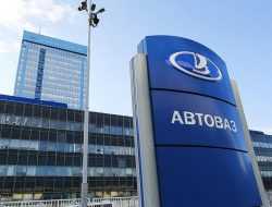 АВТОВАЗ сокращает штат и производство