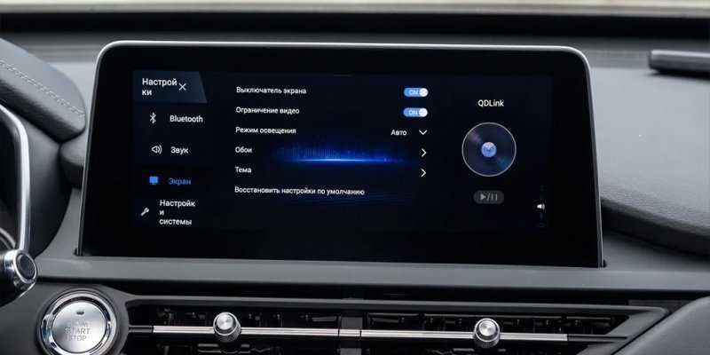 
                                    Chery показала салон самого большого кроссовера Tiggo для России
                            