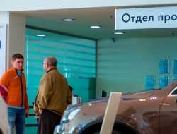 Депутаты предложили ввести налоговый вычет при покупке автомобиля