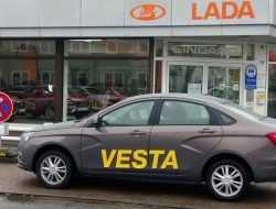 Европейские продажи Lada снизились в полтора раза