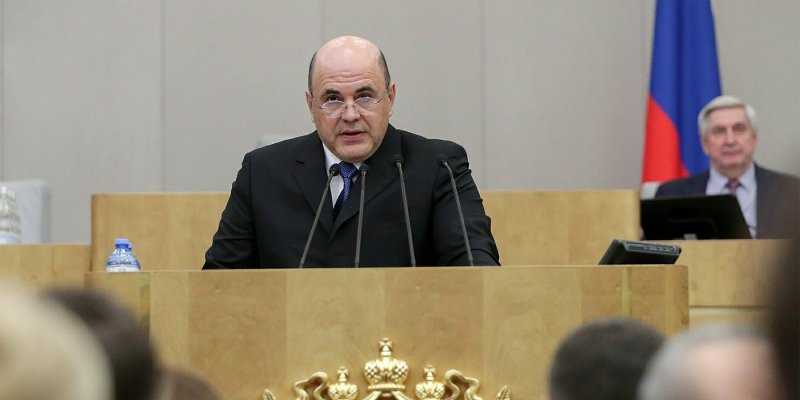 
                                    Мишустин раскритиковал проект по повышению штрафов для автомобилистов
                            