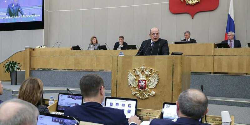 
                                    Мишустина попросили отложить рассмотрение проекта по повышению штрафов
                            