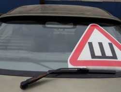 Новый штраф для автомобилистов: знак «Шипы» станет снова обязательным