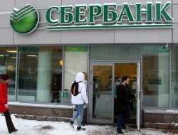 У Сбербанка могут появиться собственные полисы ОСАГО и каско