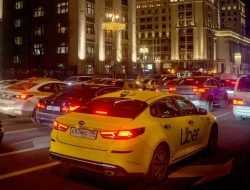 Власти Москвы предупредили о пробках накануне праздников