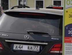 Власти рассказали, какие машины чаще всего нарушают правила парковки