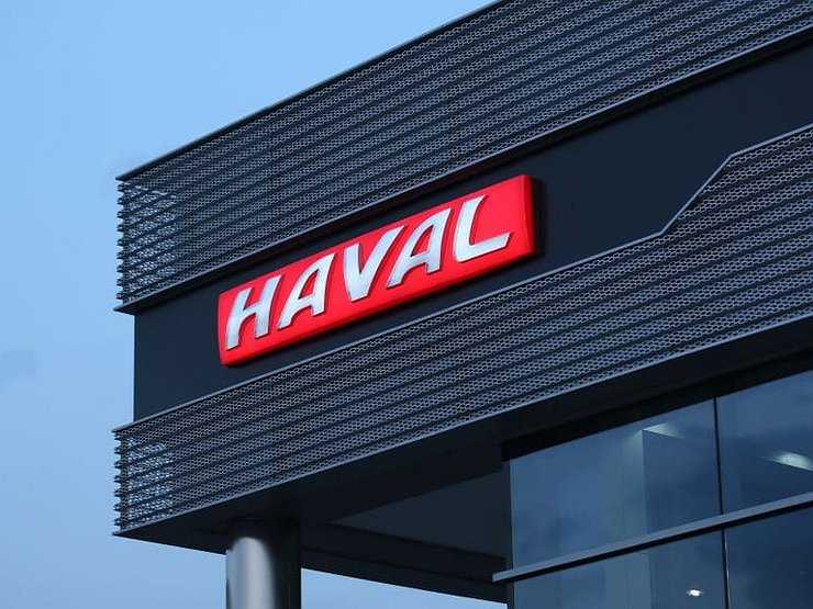 Hover возвращается: внедорожник Haval H5 начнут продавать в России в апреле