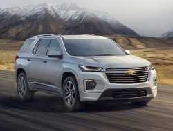 Представлен обновленный кроссовер Chevrolet Traverse