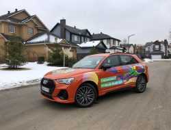 Приключения зеленого крокодильчика: тест-драйв нового Audi Q3