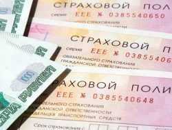 Страховщики заявили о росте средней выплаты по ОСАГО