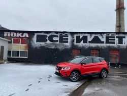 Трудно быть крутым: первый тест-драйв нового кроссовера Geely Coolray