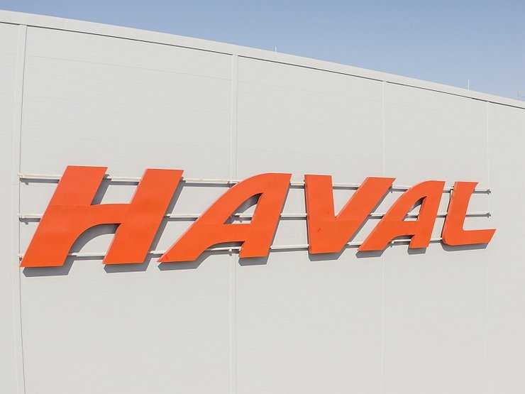 Haval готовит к дебюту совершенно новый внедорожник