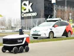 Роботы выходят на работу: беспилотник от «Яндекс» приступил к развозу почты