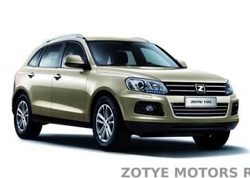 В Zotye опровергли слухи о прекращении производства в Белоруссии автомобилей для России