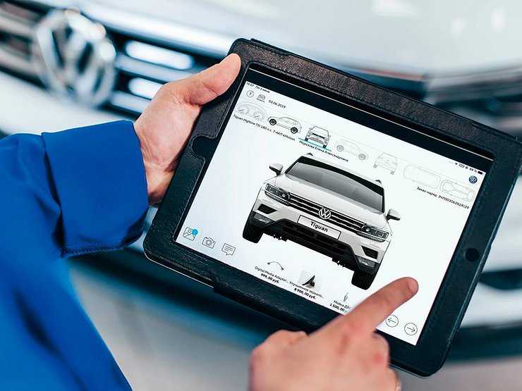 Volkswagen начал принимать автомобили на ТО бесконтактным способом