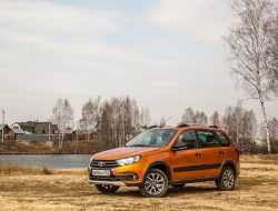 Все плюсы и минусы новой Kalina Stepway: длительный тест-драйв LADA Granta Cross