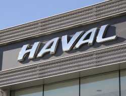 Как будет выглядеть новый Haval H6 снаружи и внутри