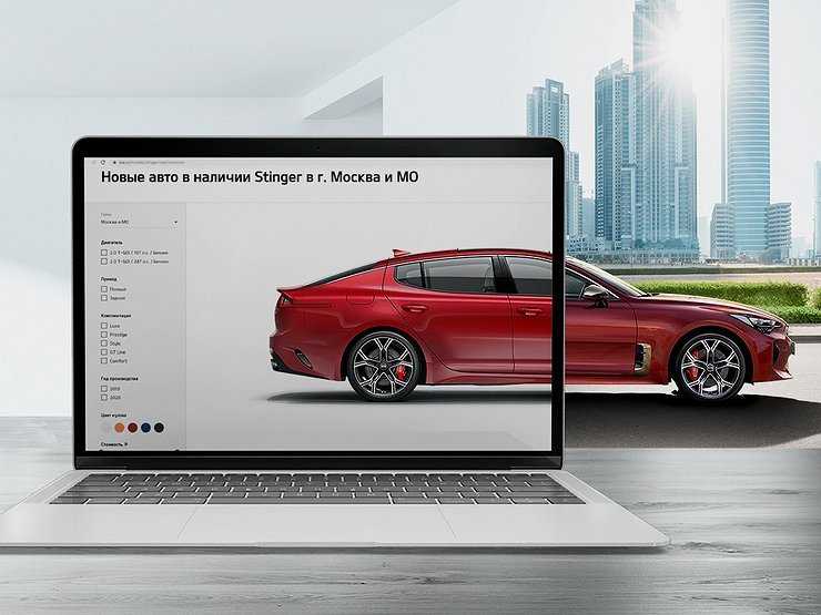 KIA везет в Россию россыпь новинок: коронавирус дал мощный импульс цифровизации автопродаж