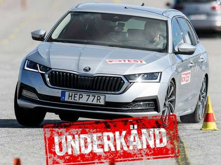 Новая Skoda Octavia провалила &laquo;лосиный тест&raquo;