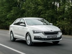 Новый Skoda Rapid подешевел, как только поступил в продажу
