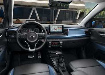 Официально представлен обновленный KIA Rio