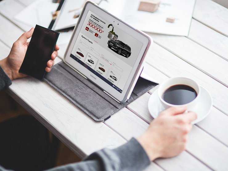 Какие новые онлайн-услуги и скидки предлагает Toyota в России